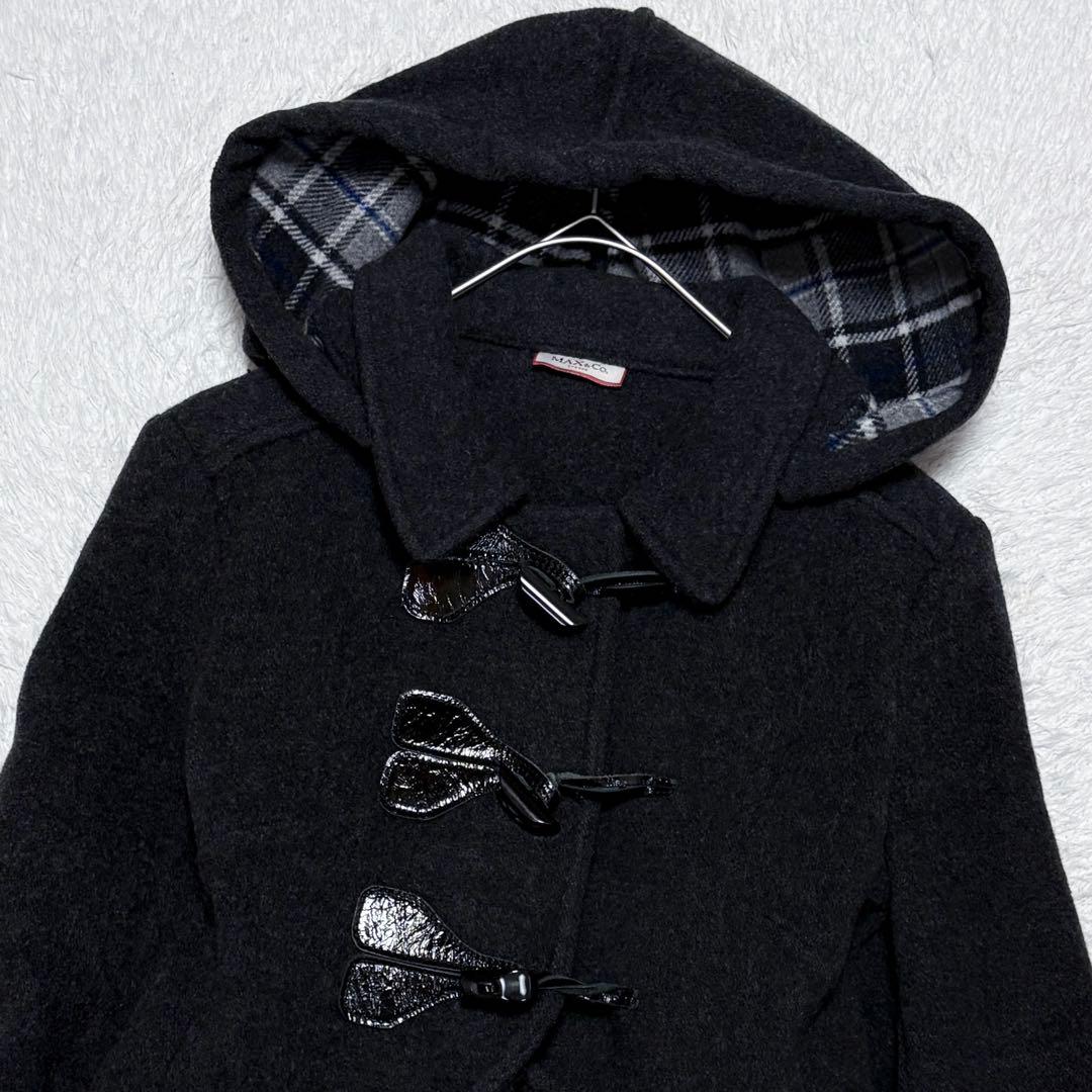 【美品】マックスマーラ Max&co 2way ダッフル コート 上品 高級