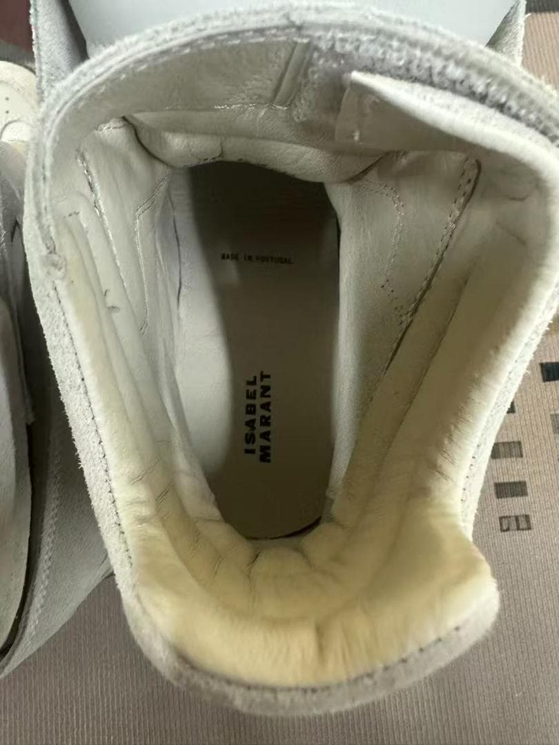 Isabel Marant ベージュ スエード ハイカットスニーカー