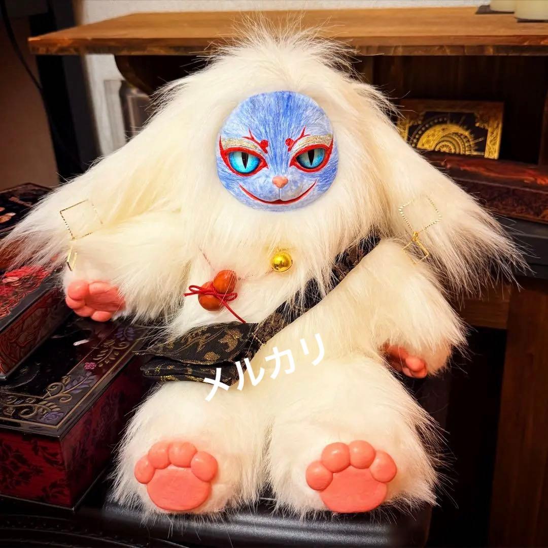 アートドール　ぬいぐるみ　ハンドメイド　幻獣　大きい