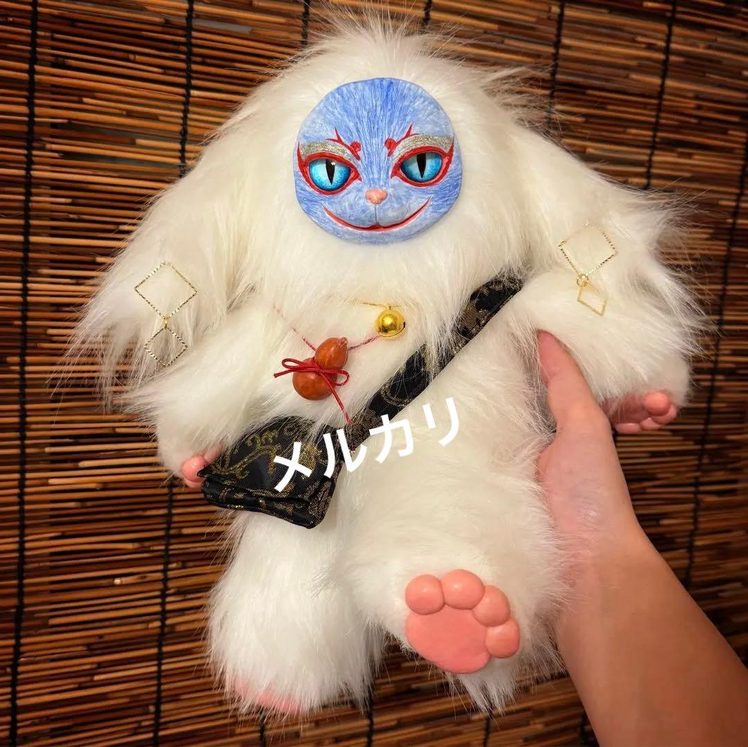 アートドール　ぬいぐるみ　ハンドメイド　幻獣　大きい