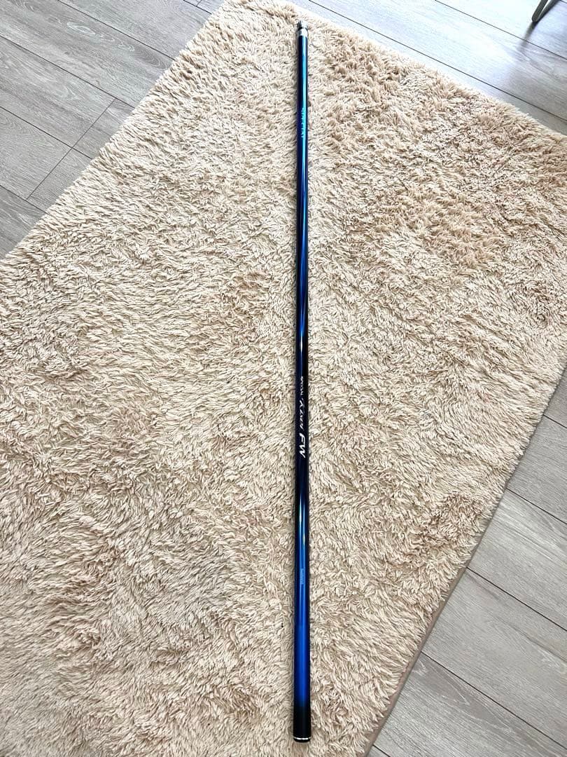 シマノ競　H2.75 9m