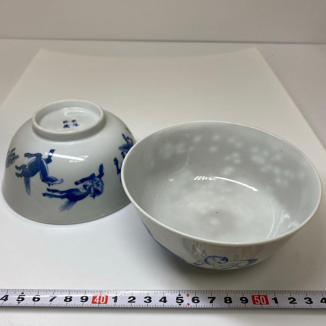 中国清時代 岩深珍蔵 新渡青花 馬図鉢 2客 東キ7-1230☆2Fトヒニ