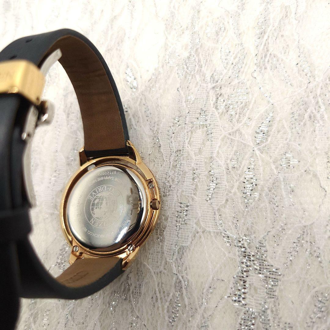 【稼働美品】★希少限定モデル★シチズン　エル　エコドライブ　レディース腕時計