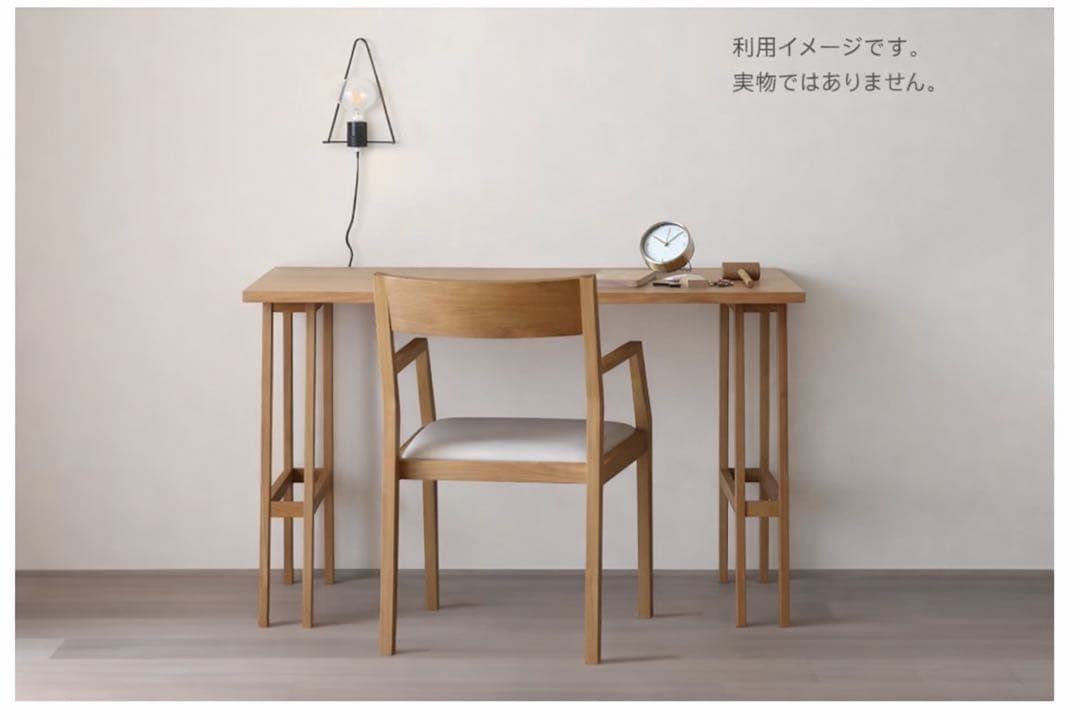 高野木工/TAKANO MOKKO デスク