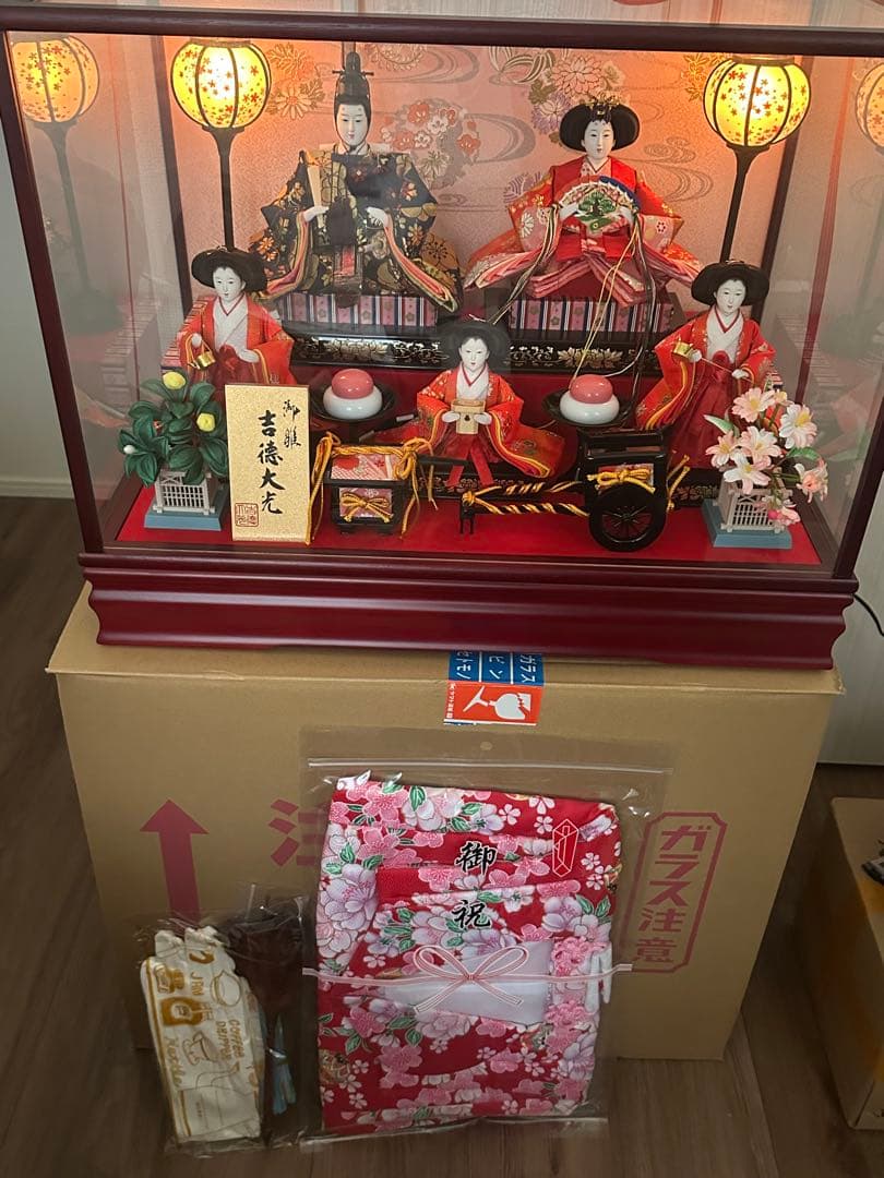 吉徳大光　雛人形　5人揃 ガラスケース