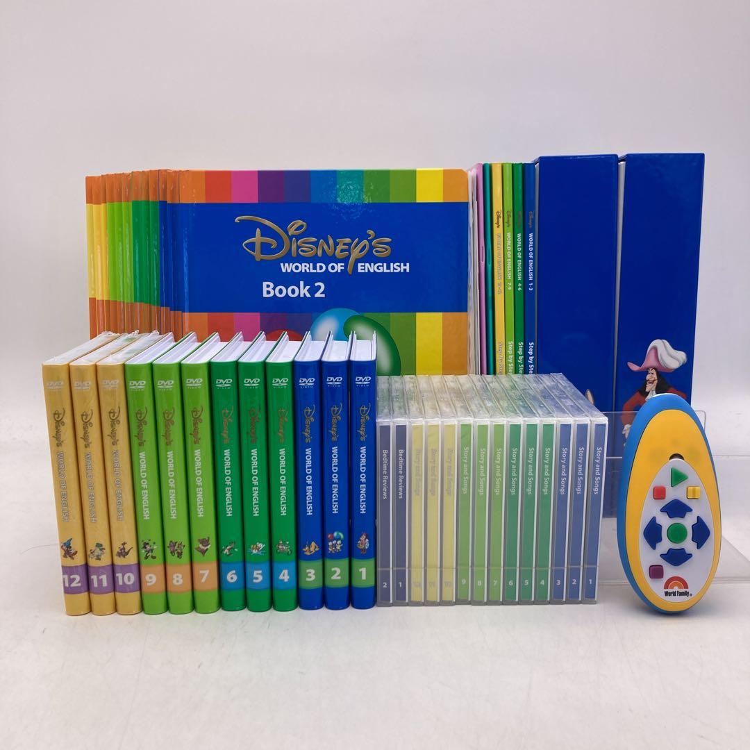 2018年 メインプログラム　ディズニー英語システム　DWE　502421