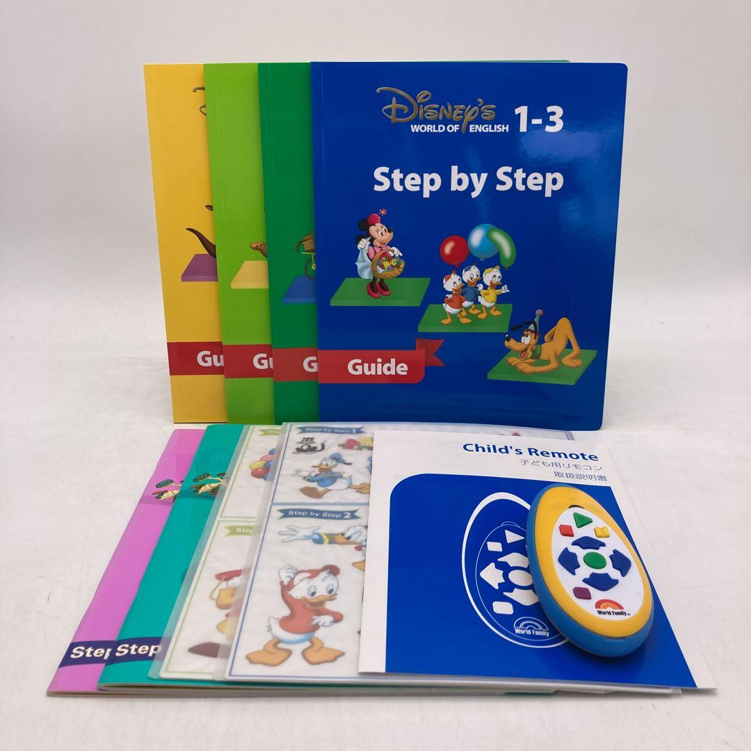 2018年 メインプログラム　ディズニー英語システム　DWE　502421