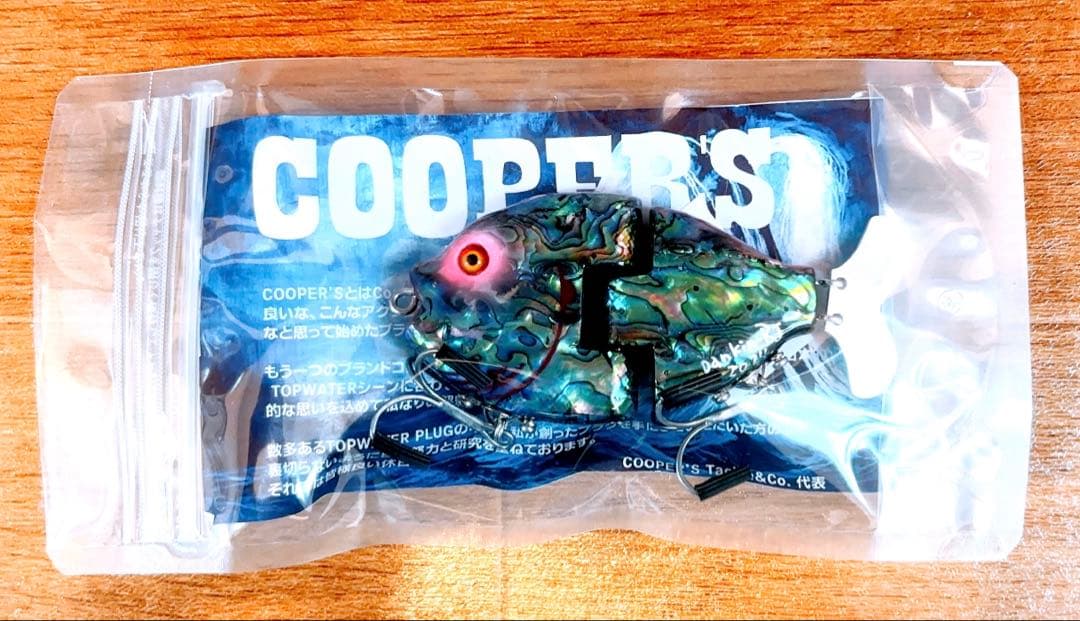 新品未開封　COOPER'S pankin-RJ