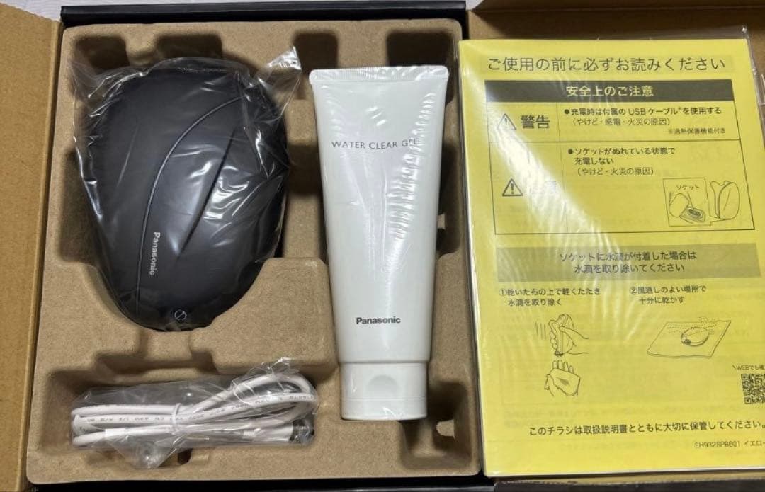 新品Panasonic 美顔器　EH-SP86-Kバイタリフトかっさ