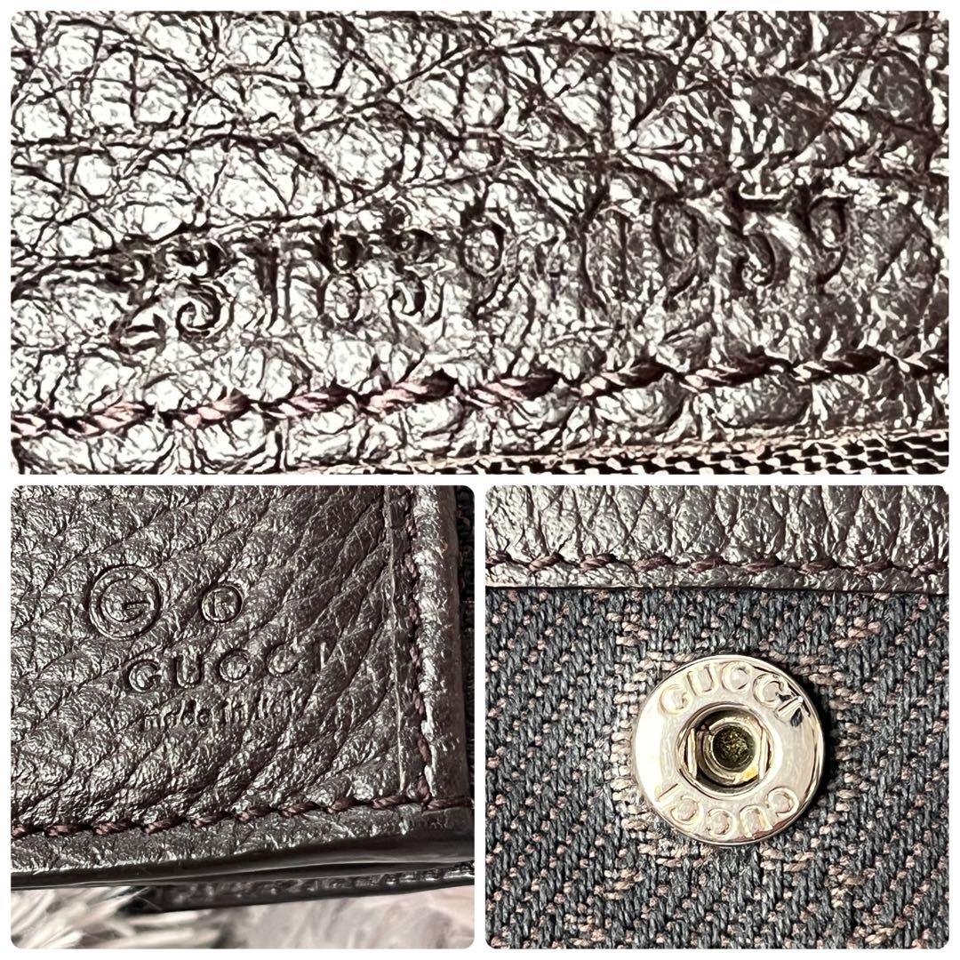 良品✨GUCCI シルバーロゴ　GGキャンバス ダークブラウン　シボレザー　財布