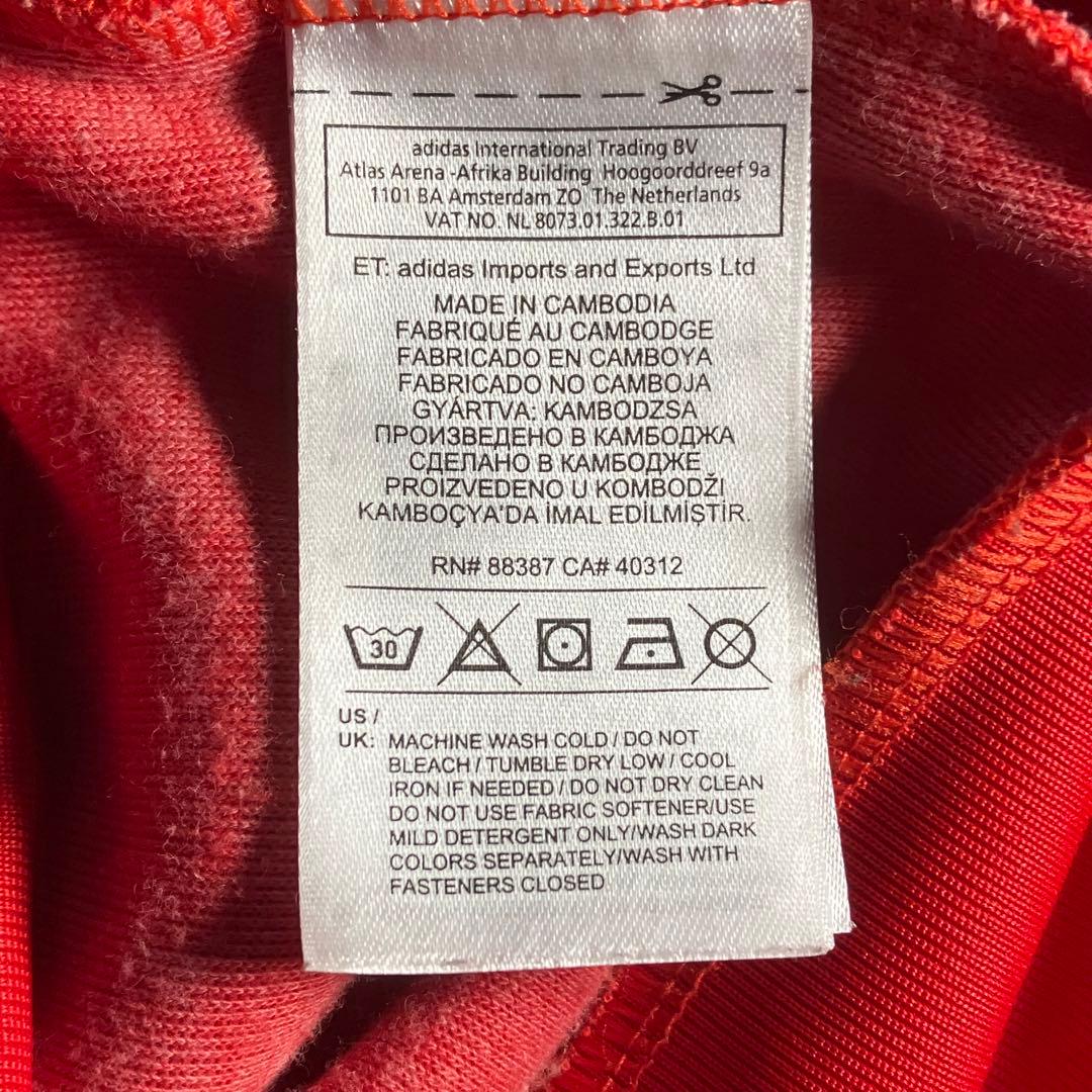 【超希少】adidas　あのちゃん　トラックジャケット　ジャージ　レッド　4XL