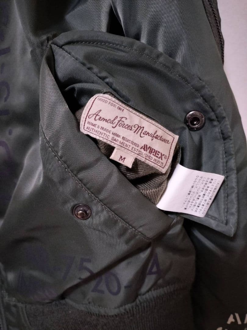 AVIREX MA-1 フライトジャケット M
