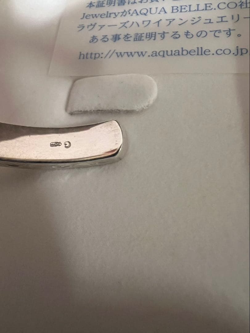 grambman様ハワイアンジュエリー ラヴァーズ シルバー925 バングル