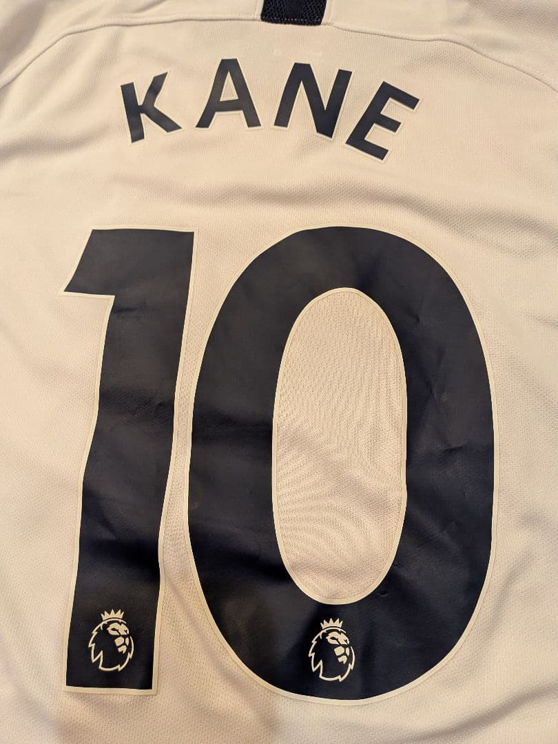 NIKE19/20トッテナム・ホットスパーユニフォームNo.10ケイーン
