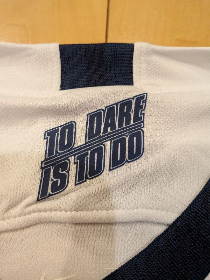 NIKE19/20トッテナム・ホットスパーユニフォームNo.10ケイーン