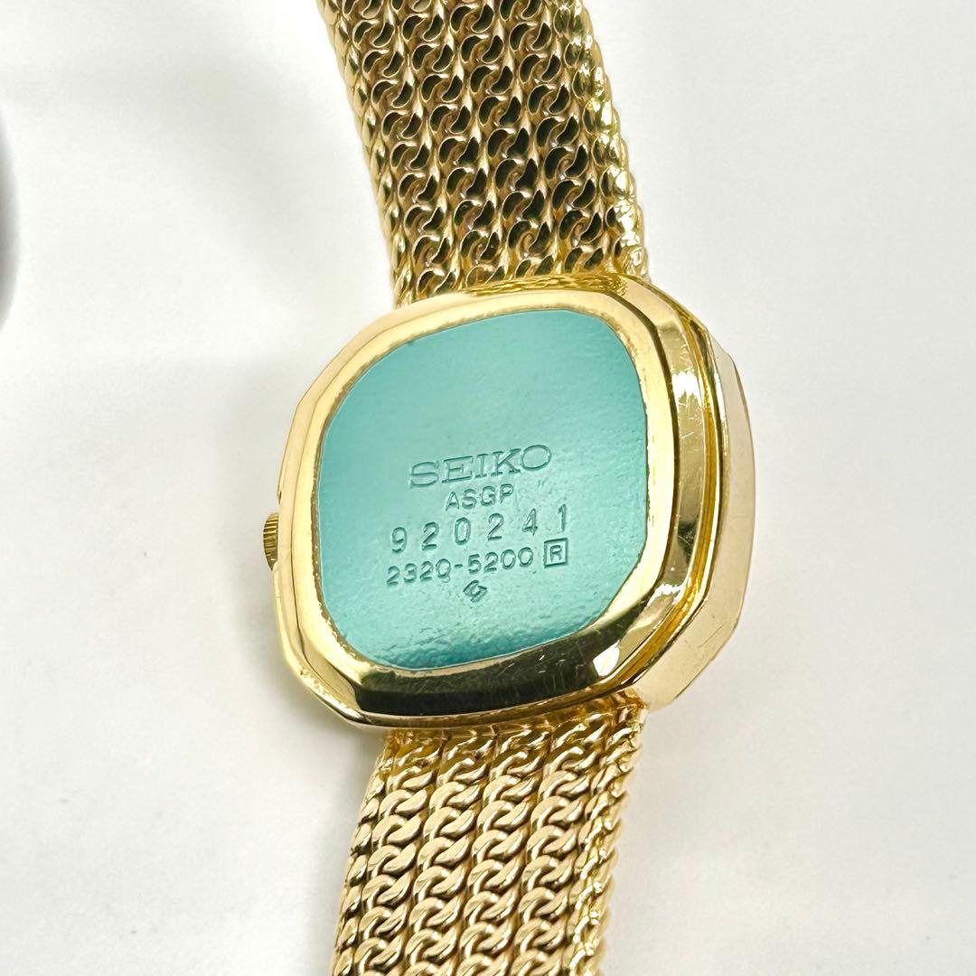 SEIKO セイコー スクエア ASGP 2329-5200 クォーツ 腕時計