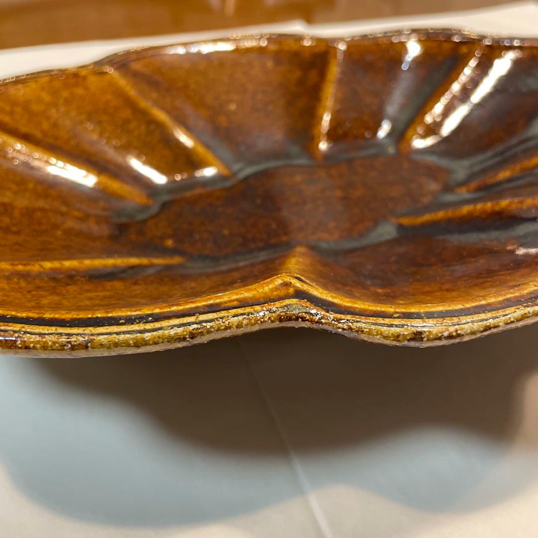 [新品未使用] 余宮隆　飴釉木の葉皿Lサイズ