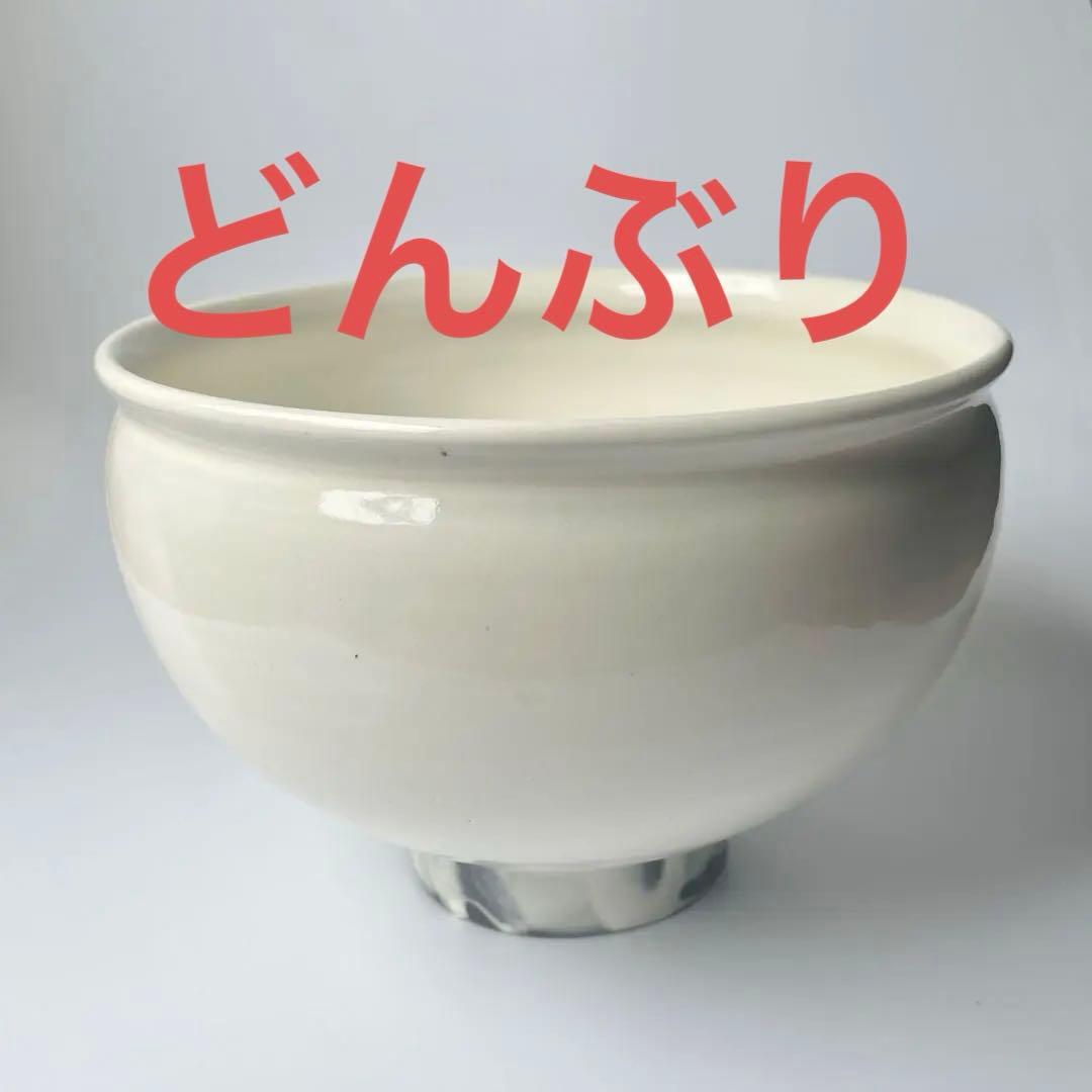 鈴木環　ピジョン　どんぶり　雅姫　オルネドフォイユ　石川隆児　河合竜彦