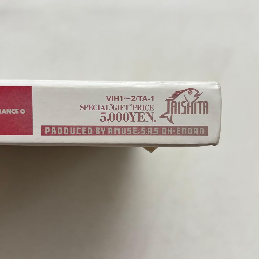 サザンオールスターズ レコード 1986 KAMAKURA BOX 特典付き