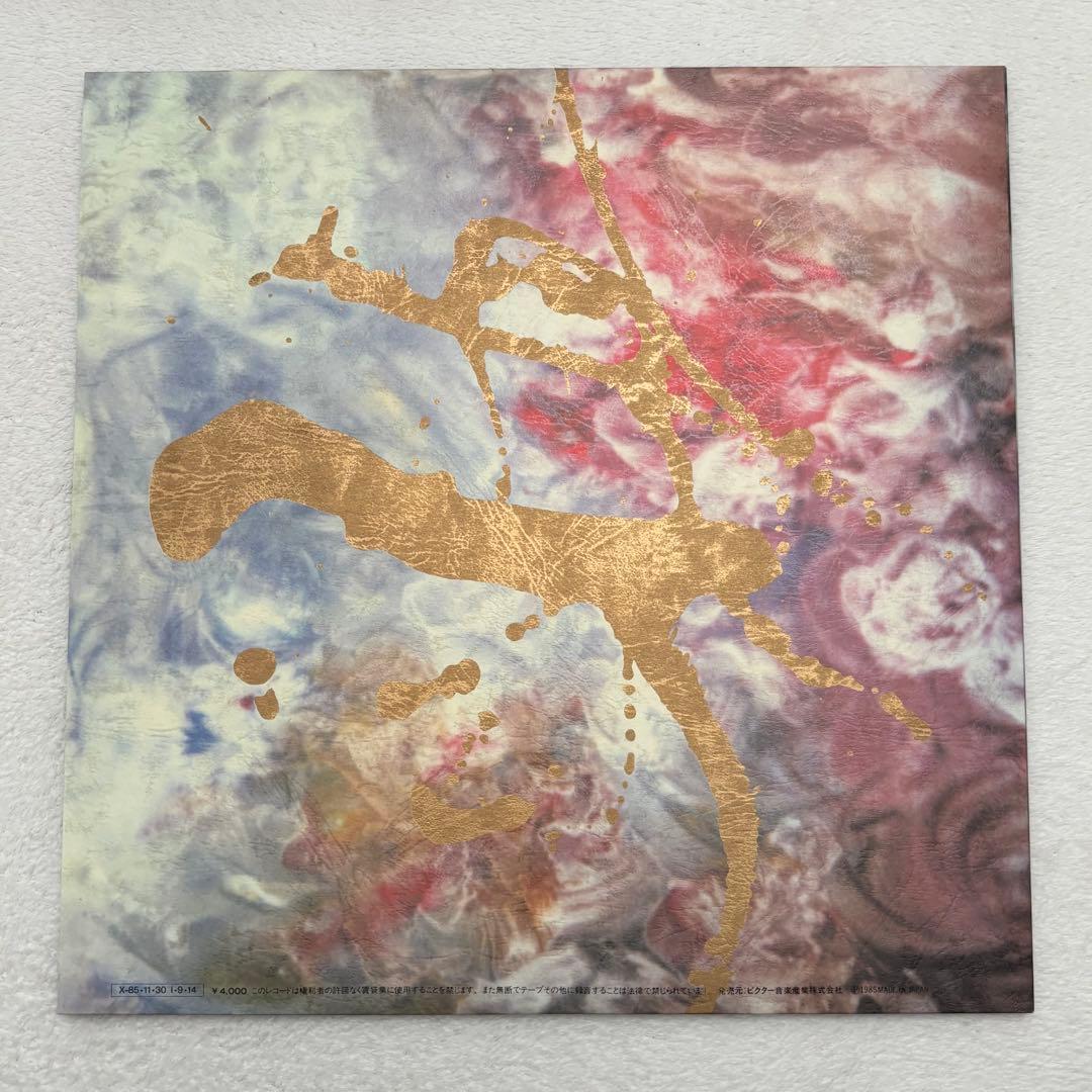 サザンオールスターズ レコード 1986 KAMAKURA BOX 特典付き