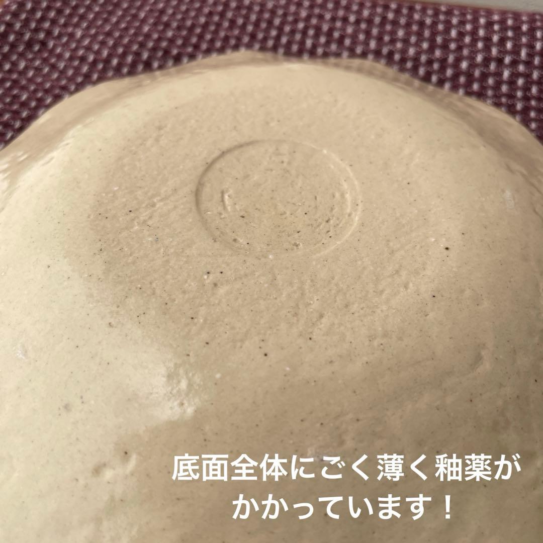 作家　陶芸家　加藤芳平　ダリア　5寸　赤　セット