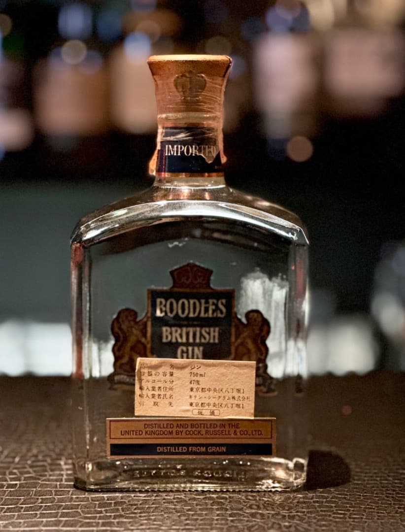 BOODLES/ブードルズ/ジン/BRITISH GIN/旧ボトル/レア