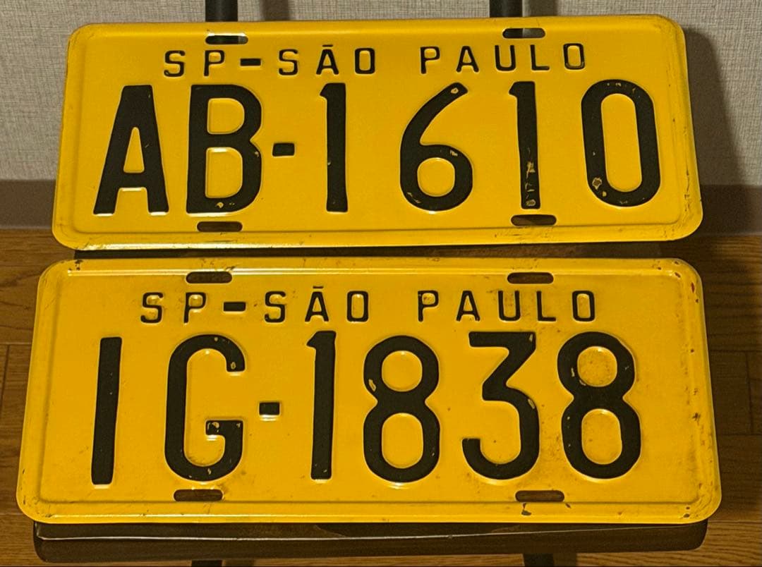 ブラジル サンパウロ州 ナンバープレート 2枚セットヴィンテージ