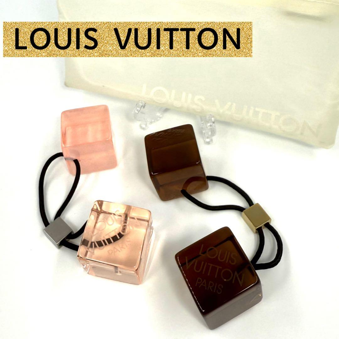 LOUIS VUITTON ルイ・ヴィトン　ヘアゴム 2個セット　ポーチ付き