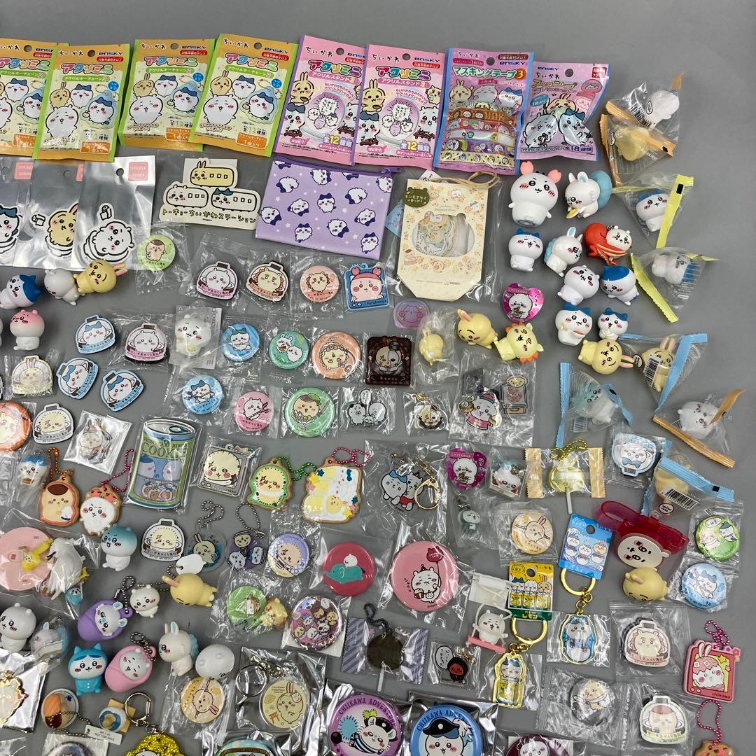 ★ちいかわ まとめ売り 300点以上