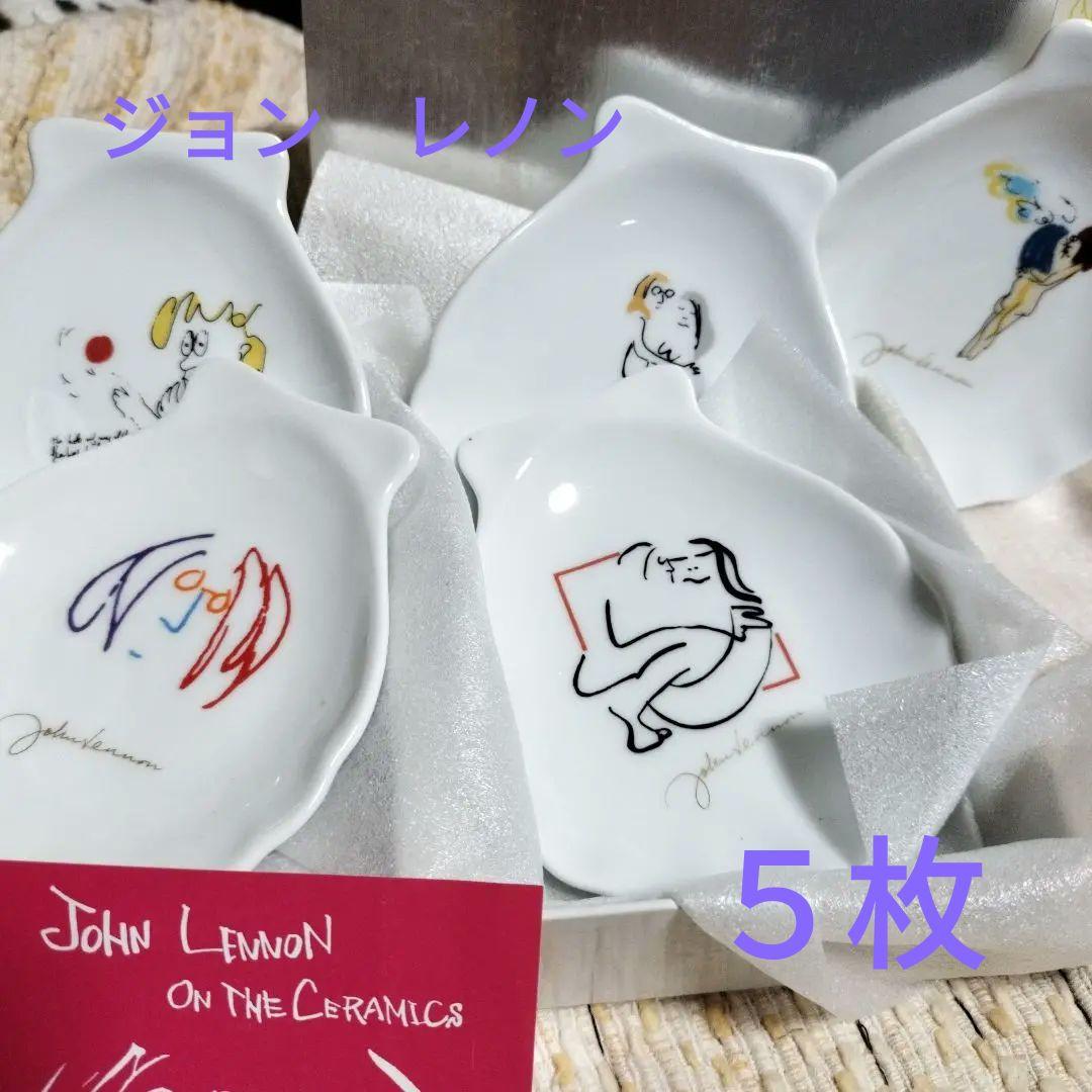 ジョン・レノンコレクションJohn Lennon