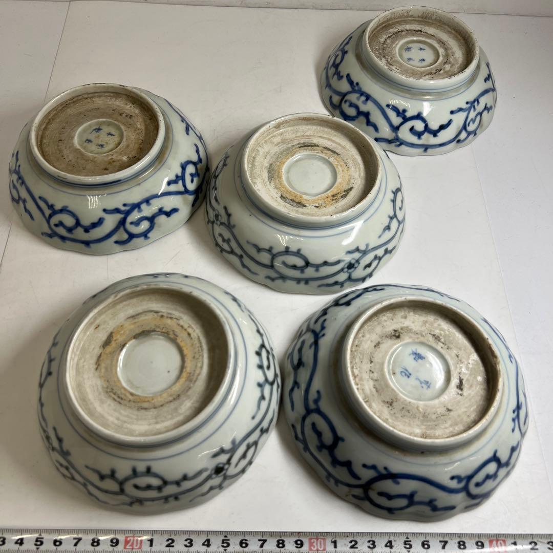 古伊万里　染付　蛸唐草等　東な7-1221①