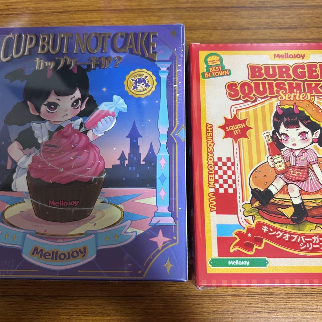 メロジョイ カップケーキか キングオブバーガー スクイーズ　シュリンク付き