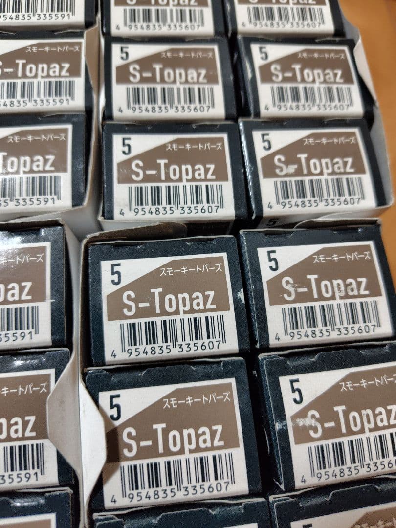 ミルボン オルディーブ アディクシー 30本