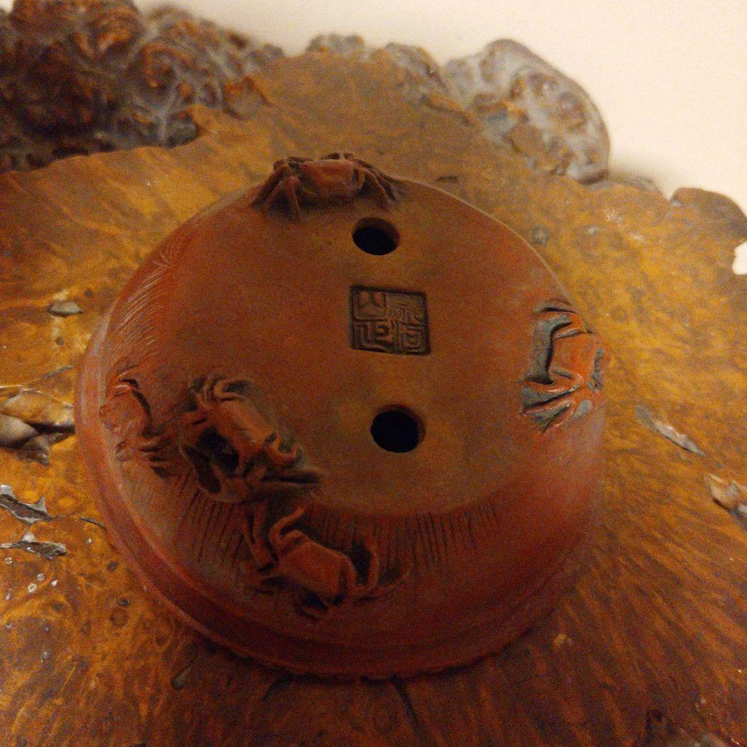 大特価‼️ 最終値下げ‼️ 高級 盆栽鉢‼️ 一点物‼️