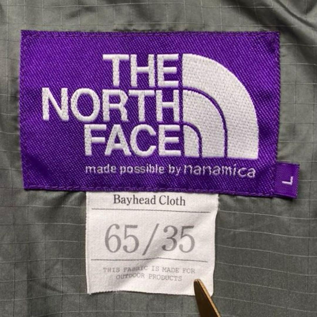 美品 THE NORTH FACE パープルレーベル NP2051N ブルゾン