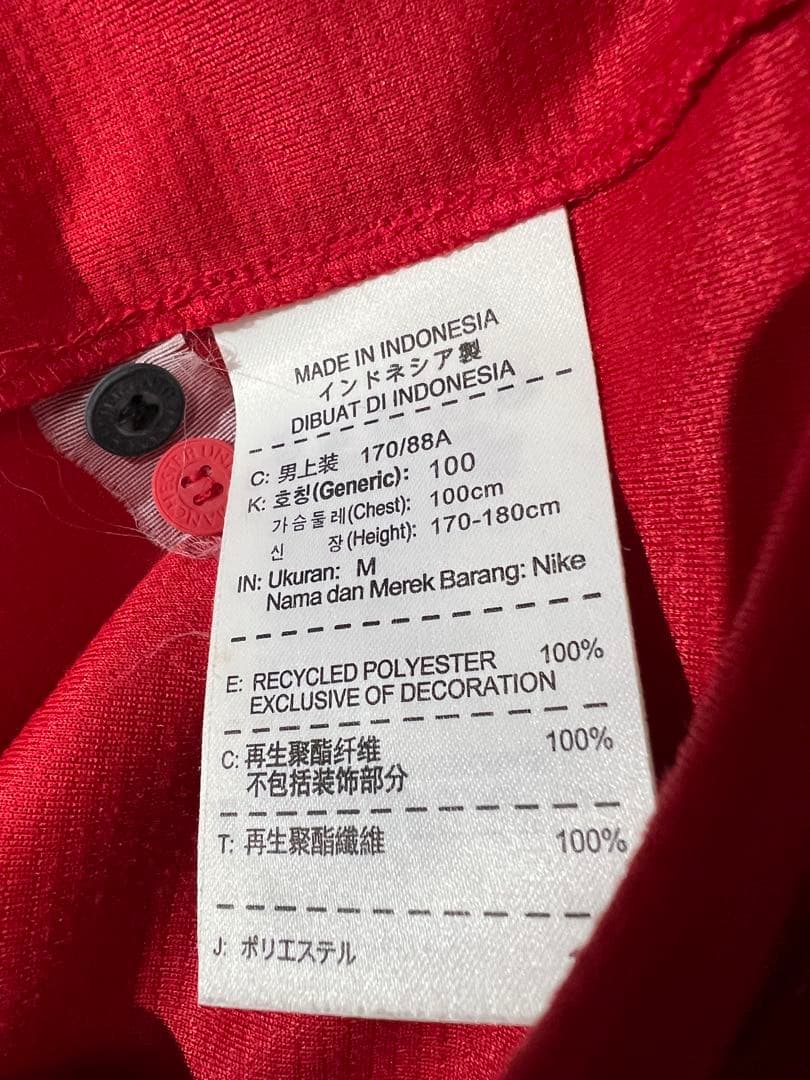 【正規品】香川 ＃２６ マンチェスター・ユナイテッド１３／１４(H)