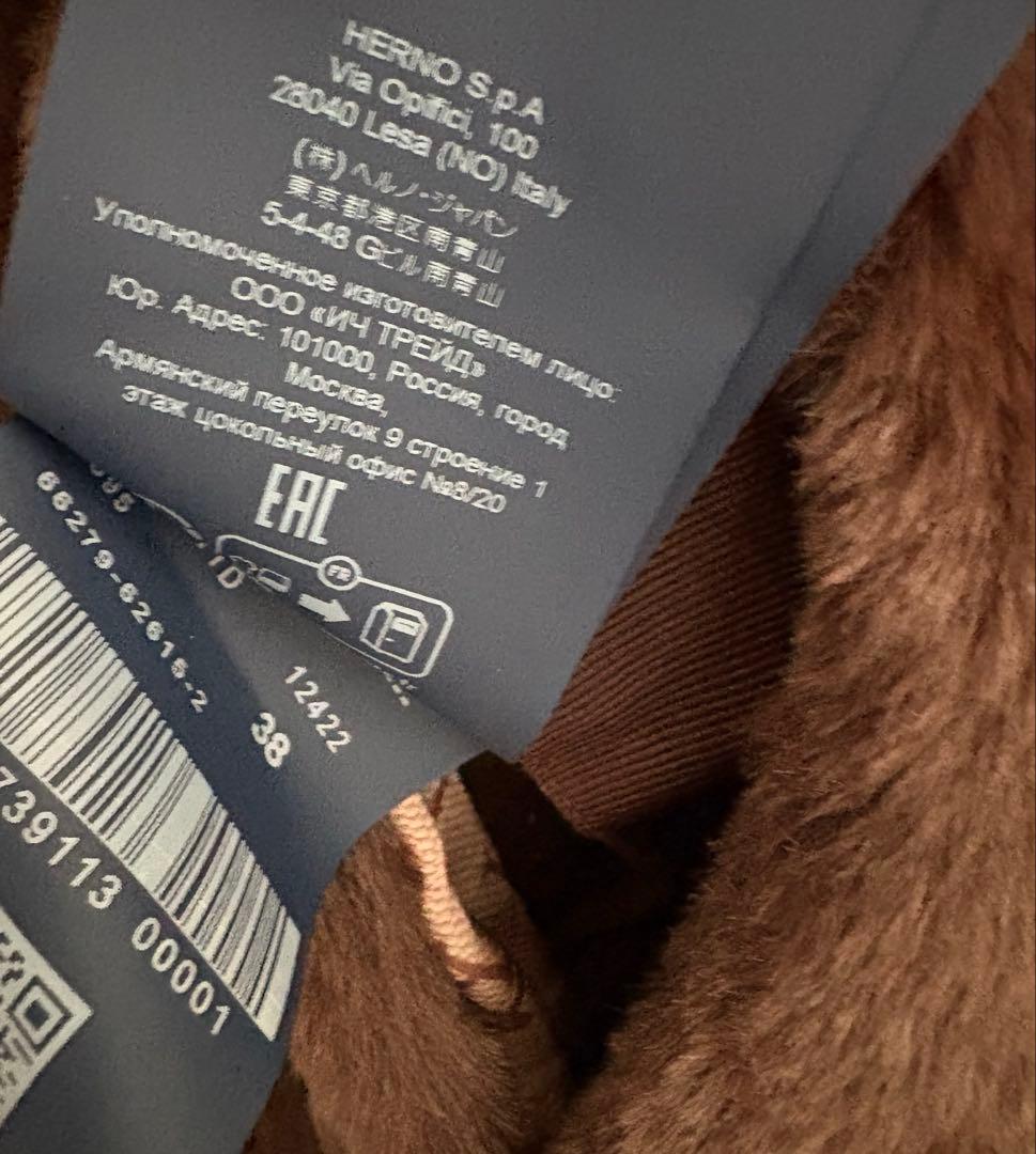 ヘルノ　ファー　エコファー　ボア　コート　ダウン　レディース　テディベア