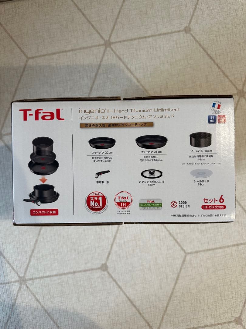 T-fal ティファール セット6 フライパン 鍋 セット 取手付 ガスIH