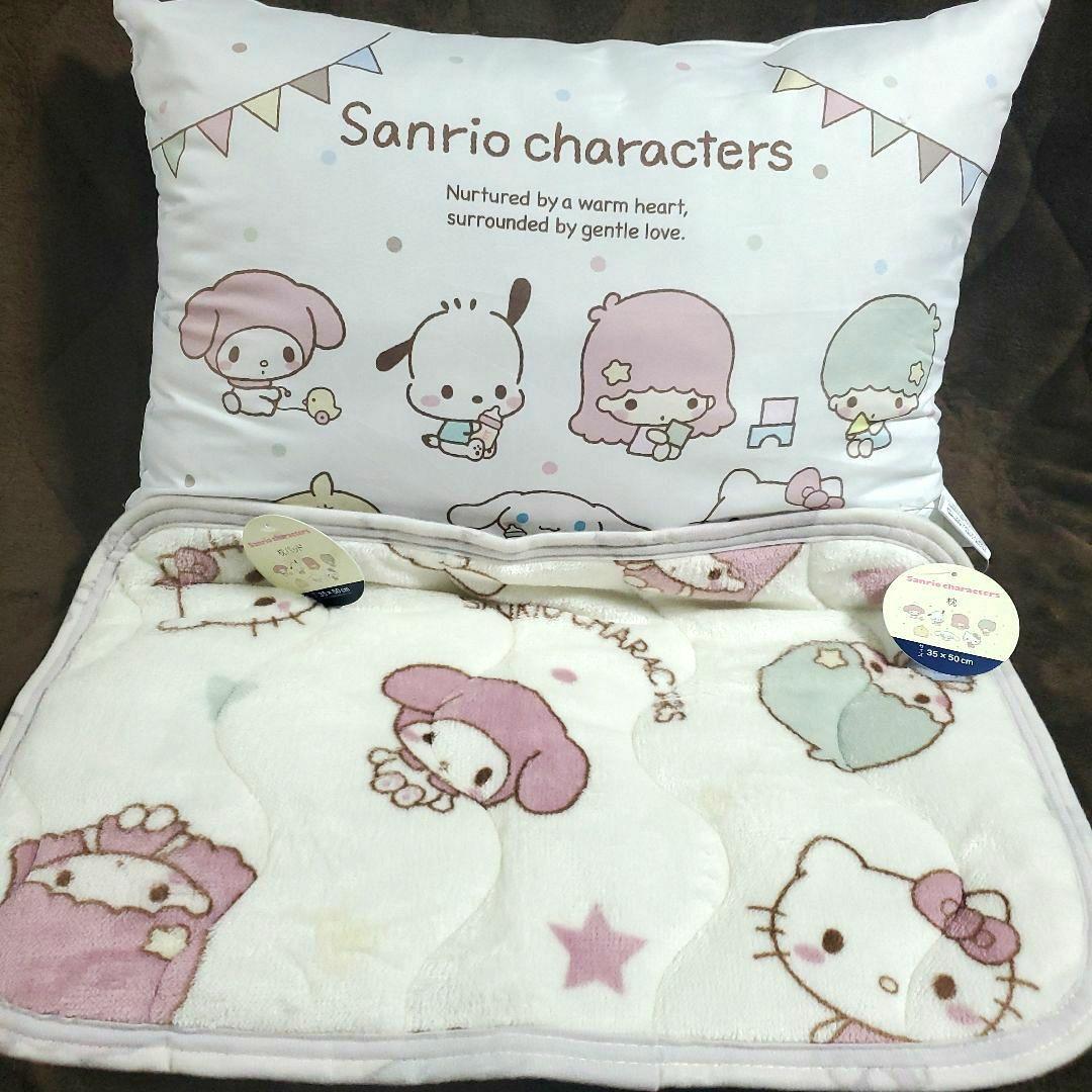 サンリオキャラクター寝具5点セット ハローキティ キキララ マイメロディ クロミ