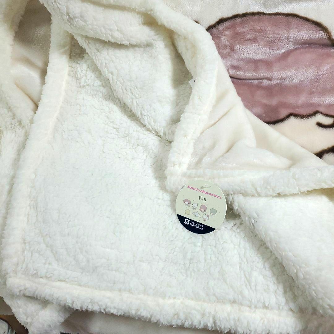 サンリオキャラクター寝具5点セット ハローキティ キキララ マイメロディ クロミ