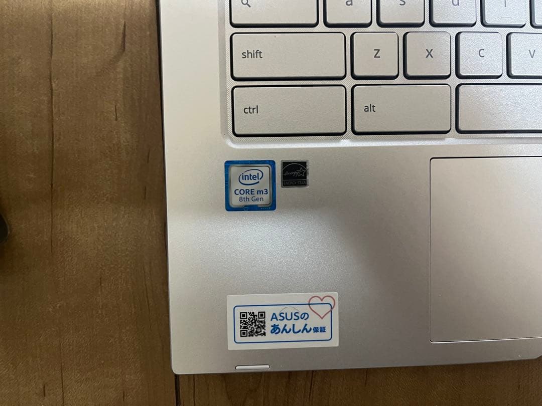 ASUS Chromebook C425T 14型 ￼ 本日限定