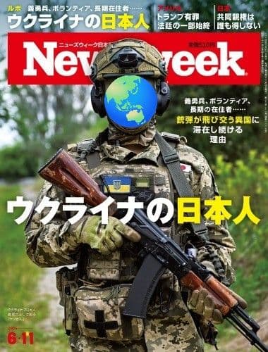 【実物】WALKER'S FIREMAXイヤーマフ※タクティカルヘルメット併用可