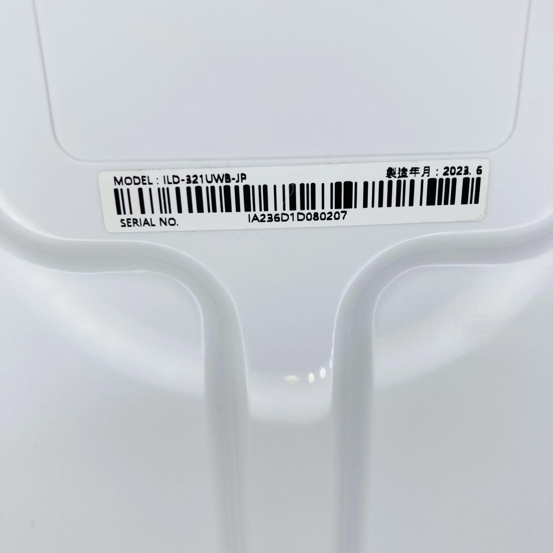 【未使用級】2023年6月製 ESTILO エスティロ 3KG 衣類乾燥機