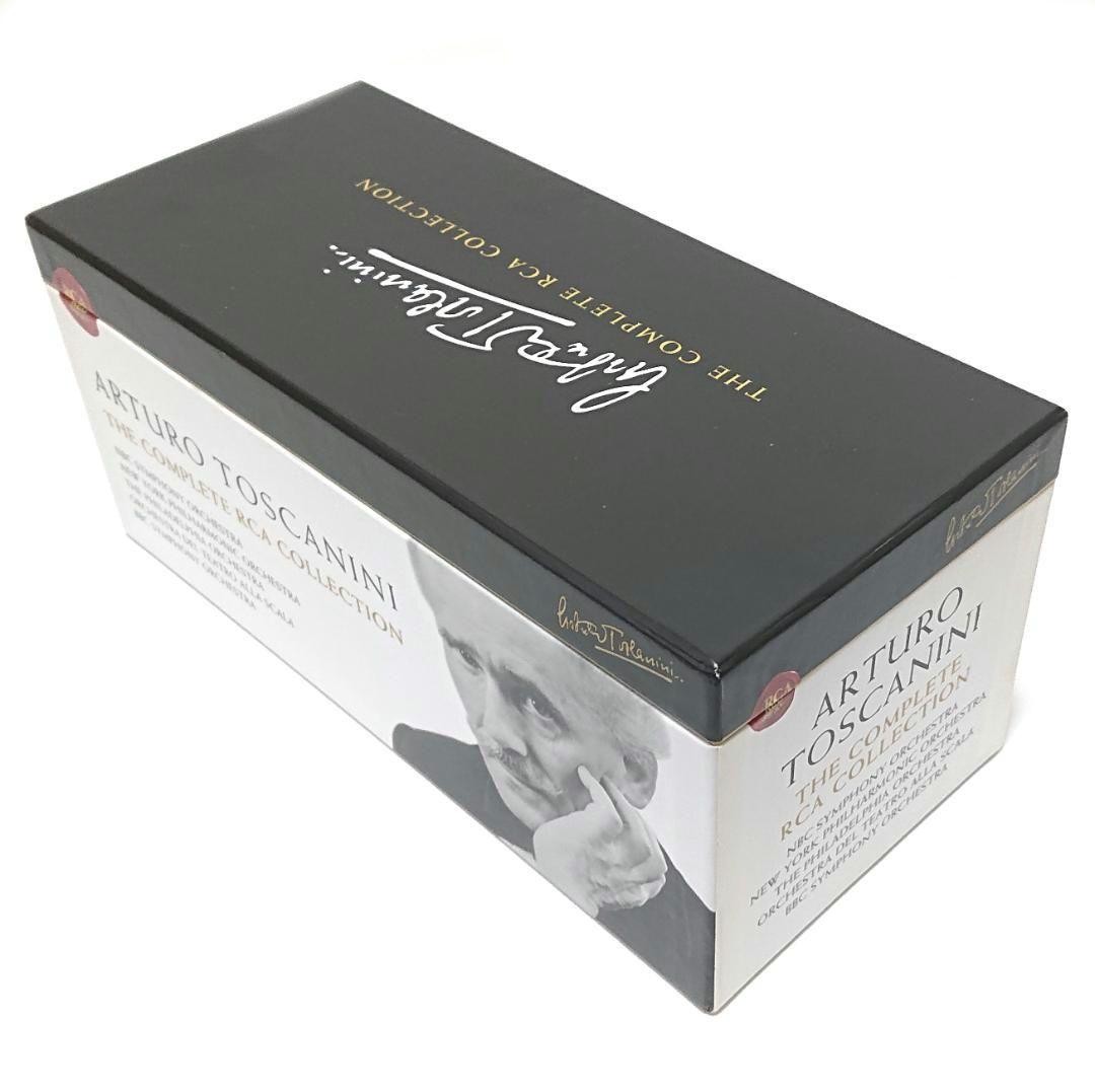 ARTURO TOSCANINI コンプリート BOX アルトゥーロ CD