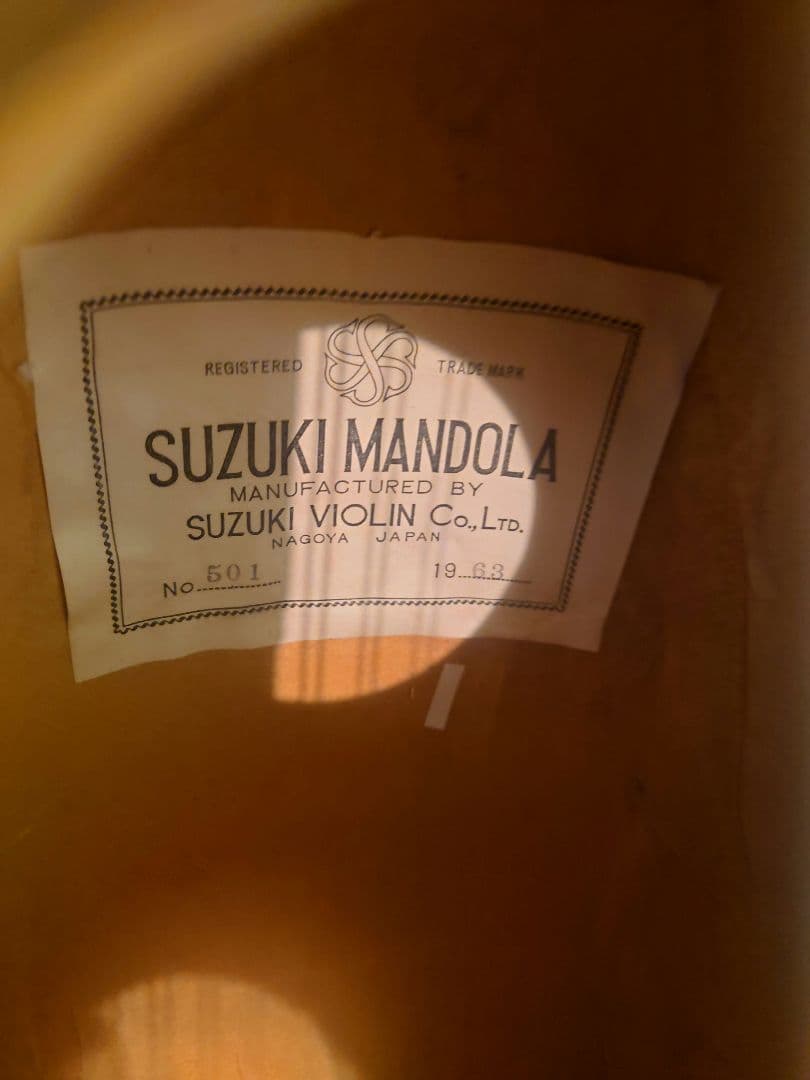 Suzuki マンドラ No.501 1963年製