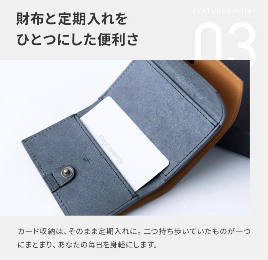 エムピウ ストラッチョ スペリオーレ straccio superiore