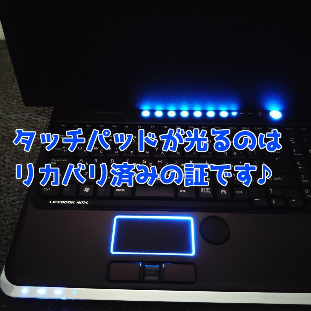 nana様メモリ16GB 限定色Windows11✨Core i7SSDリカバリ