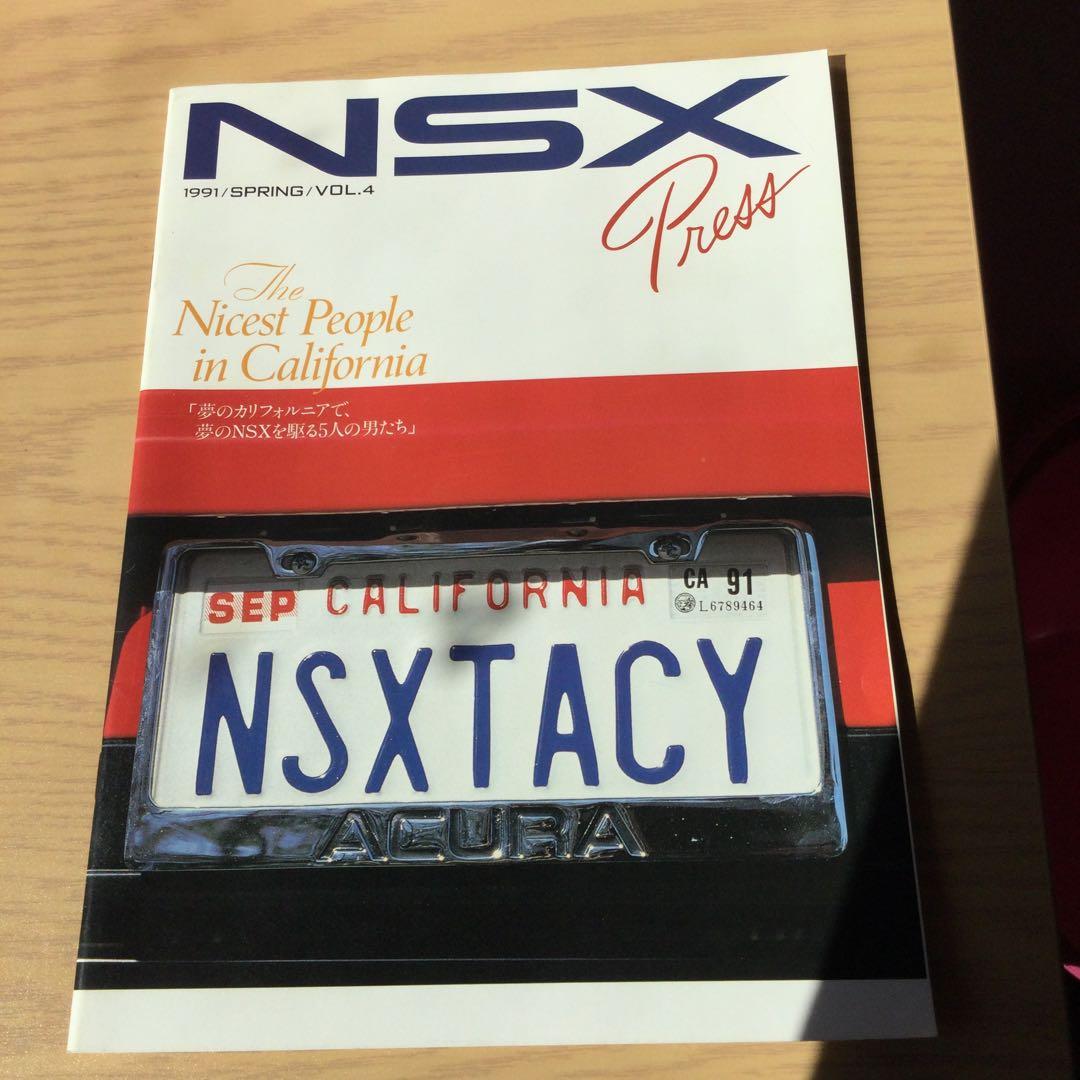 【貴重】ホンダ NSX Press カタログ 10冊