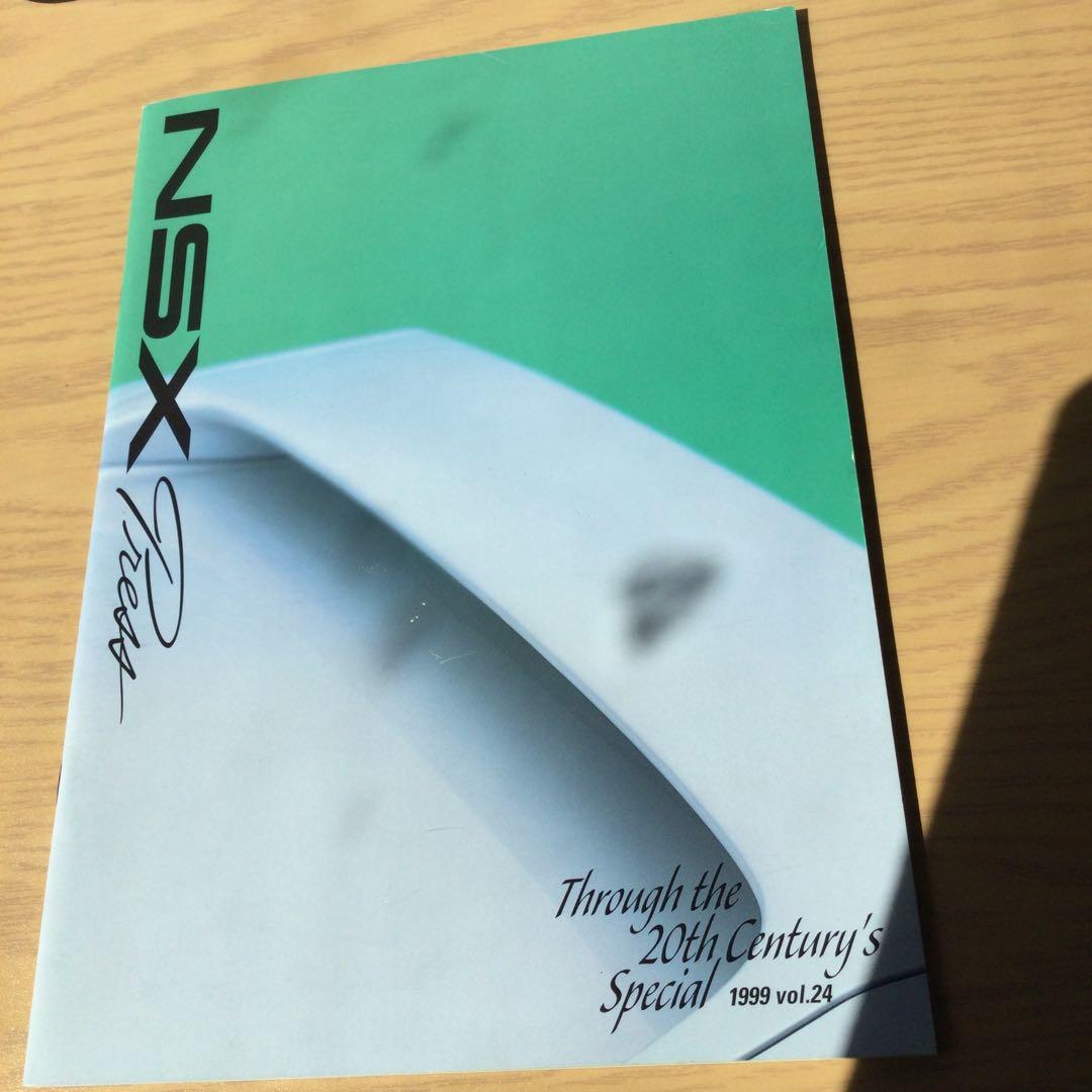 【貴重】ホンダ NSX Press カタログ 10冊