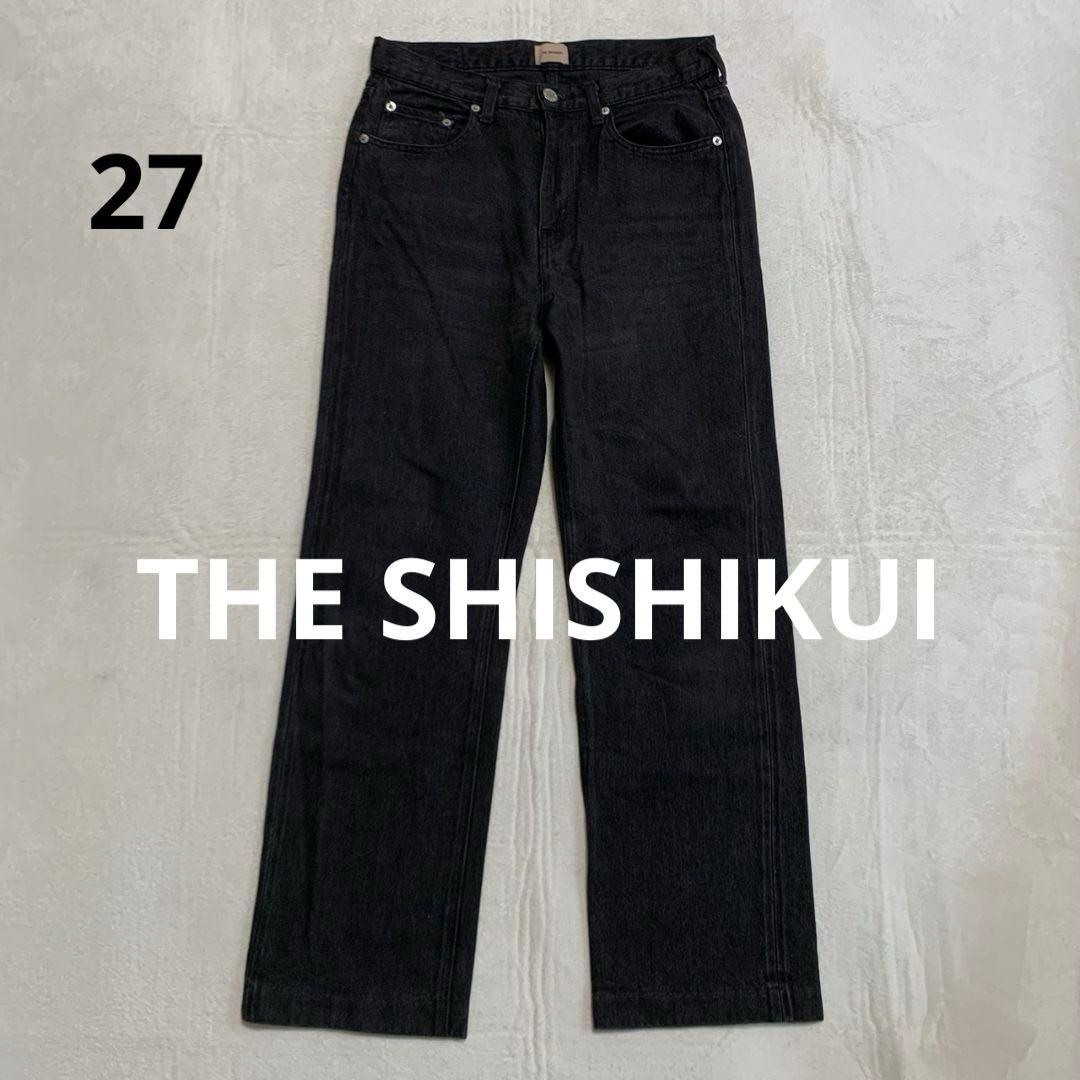 パンツ THE SHISHIKUI BASIC DENIM 27